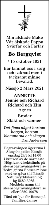 Tranås Tidning,Smålands-Tidningen,Smålands Dagblad,Vetlanda Posten
