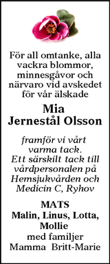 Jönköpings-Posten