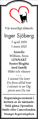 Gotlands Tidningar,Gotlands Allehanda