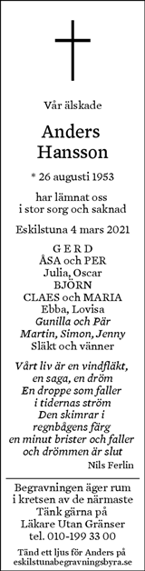 Eskilstuna-Kuriren,Strängnäs Tidning