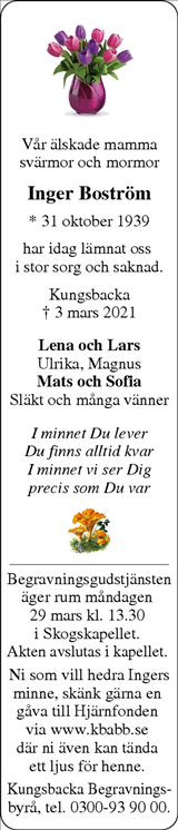 Norra Halland