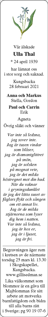 Norra Halland