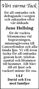 Värnamo Nyheter