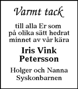 Tranås Tidning,Smålands-Tidningen,Smålands Dagblad,Vetlanda Posten