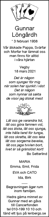 Borås Tidning,Ulricehamns Tidning