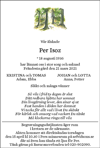 Eskilstuna-Kuriren,Strängnäs Tidning