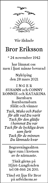 Södermanlands Nyheter