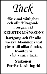 Norra Skåne