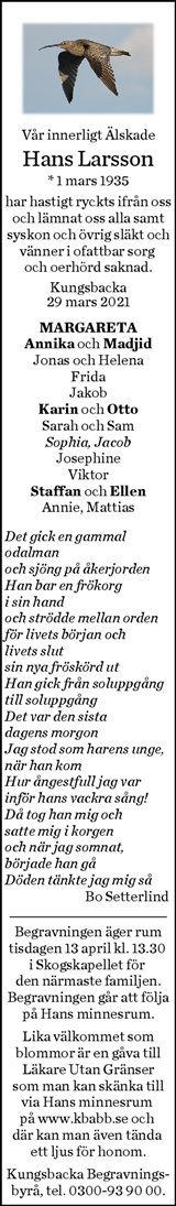 Norran (Norra Västerbotten)