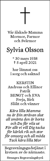 Gotlands Tidningar,Gotlands Allehanda