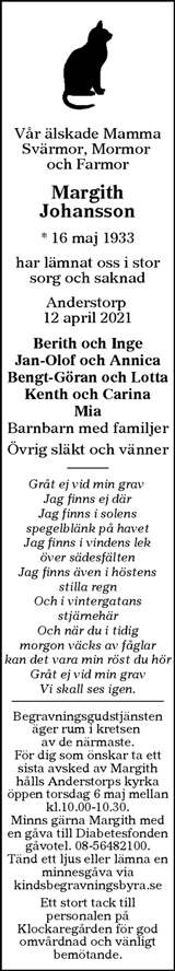Värnamo Nyheter