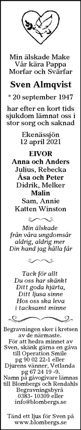 Tranås Tidning,Smålands-Tidningen,Smålands Dagblad,Vetlanda Posten