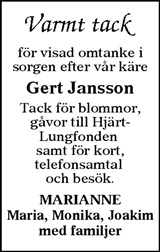 Värnamo Nyheter