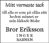 Södermanlands Nyheter