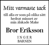 Dagens Nyheter