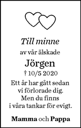 Norran (Norra Västerbotten)