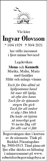 Västerbottens Folkblad,Västerbottens-Kuriren