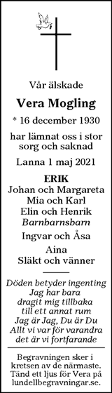 Värnamo Nyheter
