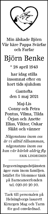 Nordvästra Skånes Tidningar,Landskrona-Posten,Helsingborgs Dagblad