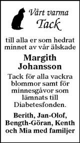 Värnamo Nyheter
