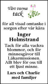 Finnveden NU/Västbo Andan