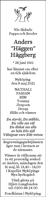 Södermanlands Nyheter