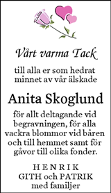 Södermanlands Nyheter