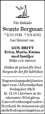 Norran (Norra Västerbotten)