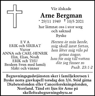Norrbottens-Kuriren,Norrländska Socialdemokraten