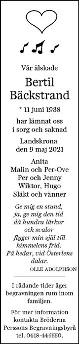 Nordvästra Skånes Tidningar,Landskrona-Posten,Helsingborgs Dagblad