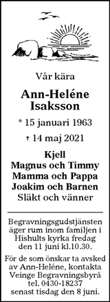 Smålänningen