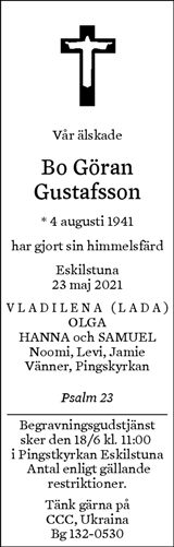 Eskilstuna-Kuriren,Strängnäs Tidning