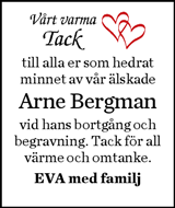 Norran (Norra Västerbotten)