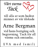 Norrbottens-Kuriren,Norrländska Socialdemokraten