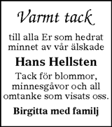 Tranås Tidning,Smålands-Tidningen,Smålands Dagblad,Vetlanda Posten