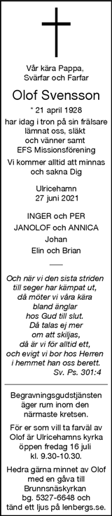 Borås Tidning,Ulricehamns Tidning
