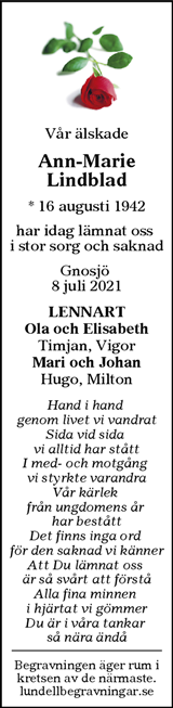 Värnamo Nyheter