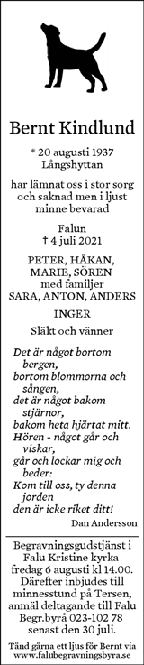 Eskilstuna-Kuriren,Strängnäs Tidning