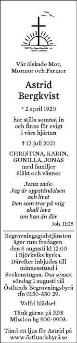 Södermanlands Nyheter