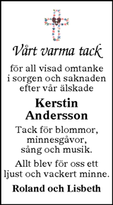 Värnamo Nyheter