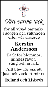Finnveden NU/Västbo Andan