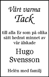 Nordvästra Skånes Tidningar,Landskrona-Posten,Helsingborgs Dagblad
