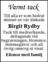 Värnamo Nyheter