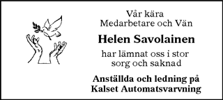 Värnamo Nyheter