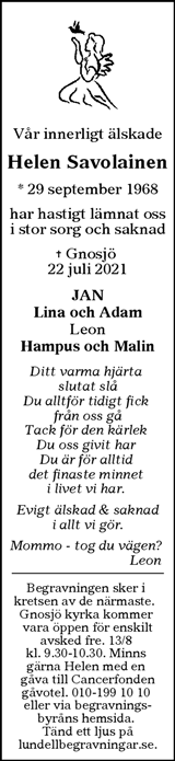 Värnamo Nyheter