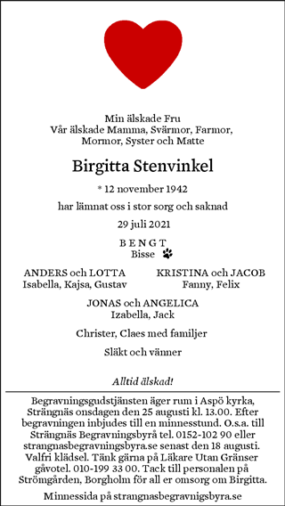 Eskilstuna-Kuriren,Strängnäs Tidning