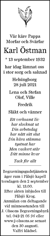 Landskrona-Posten,Sydsvenskan,Helsingborgs Dagblad