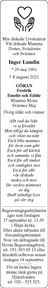 Norra Halland