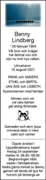 Borås Tidning,Ulricehamns Tidning