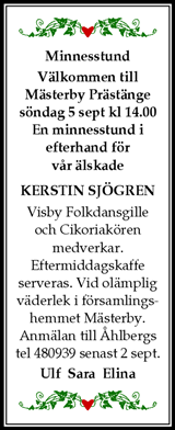 Gotlands Tidningar,Gotlands Allehanda